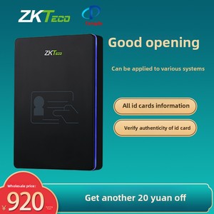 ZK Intelligent ID100 Wiegand Interface ABS ID Card <strong>Reader</strong> 13.56MHz Access Control Card <strong>Reader</strong> API Secondary Development - Product Image 5