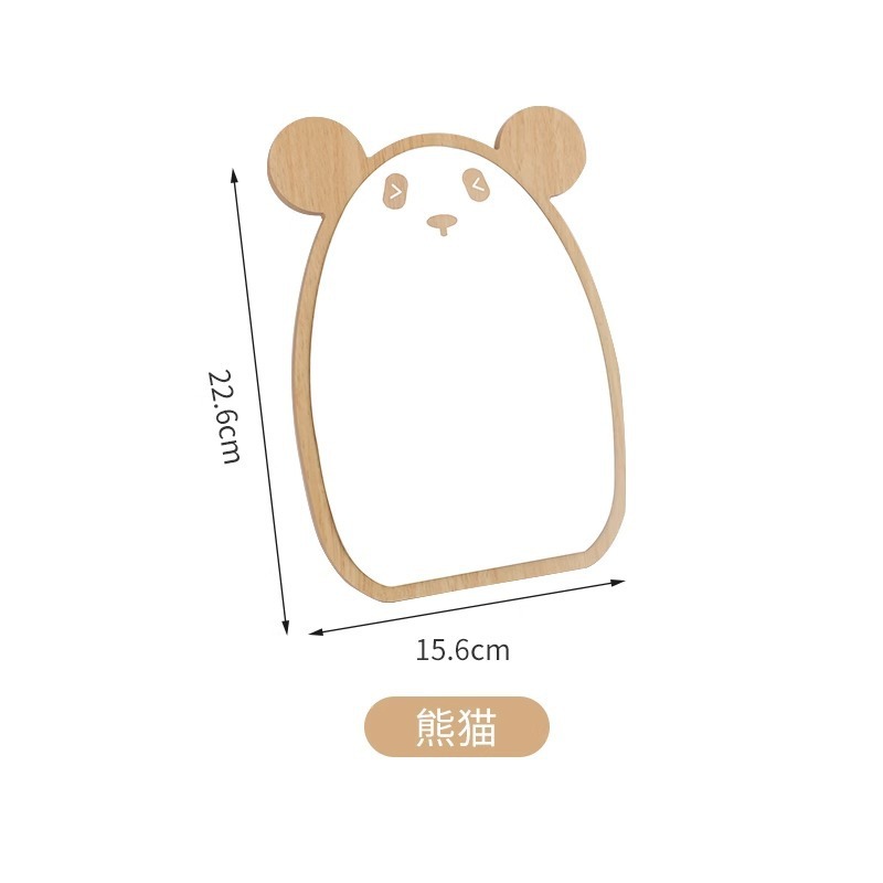 Giant Panda Stand