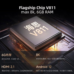 Dangbei F6 Projektor 4K Max 8K 4 LED Smart Home Kino Projektor mit EARC 5G WiFi Fernbedienung LED Laserlicht Projektor