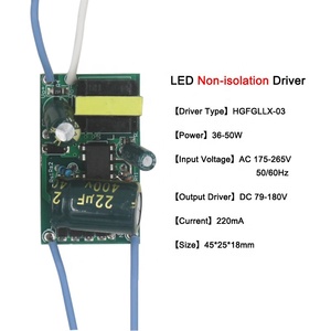 8-50W izole olmayan LED lamba sürücü ışık trafosu girişi AC170-265V güç kaynağı adaptörü 220mA akım LED ampul çip için - Product Image 4