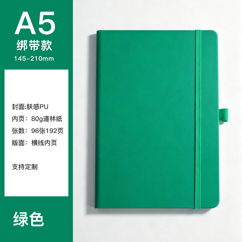Green pu strap notebook-a5-192 pages