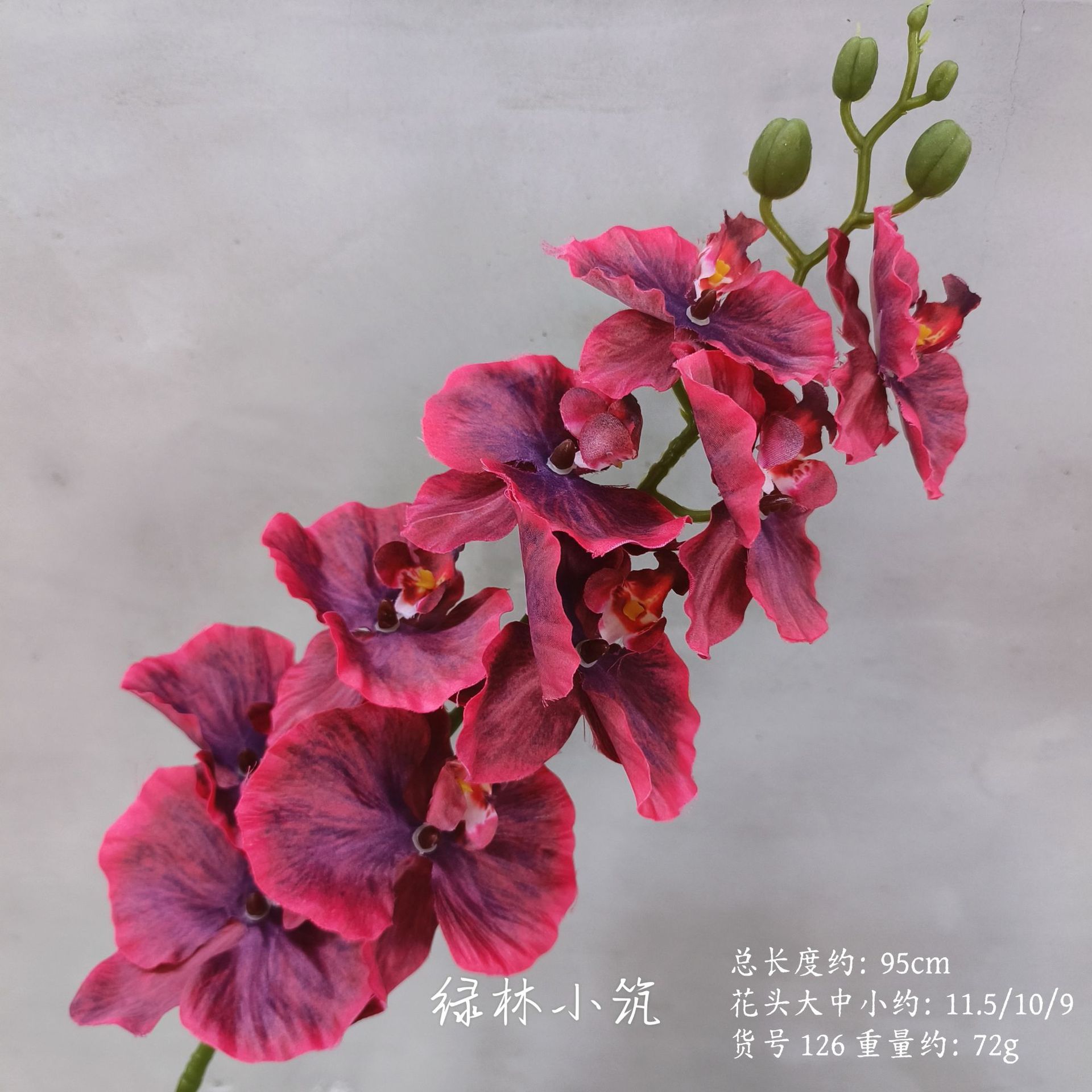 Article n° 126-9 : Orchidée Phalaenopsis artificielle avec tête en tissu.
