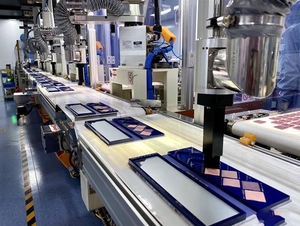 Cosmetic Production Equipment Inspection, Chemical Factory Review, Third-Party Factory Inspection Product <strong>Testing</strong>