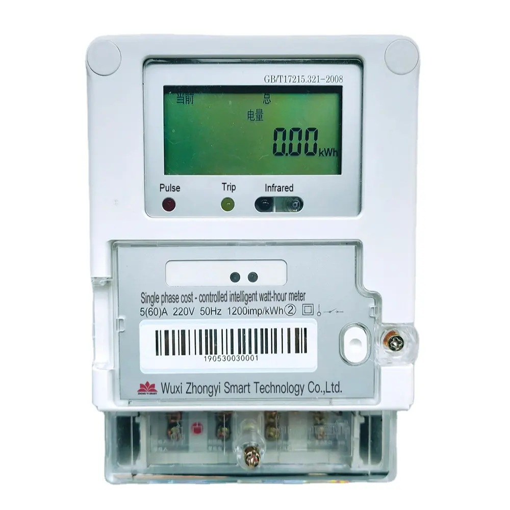 Multifuncional Smart Energy Meter Electricity Meter para uso industrial doméstico com comunicação RS485