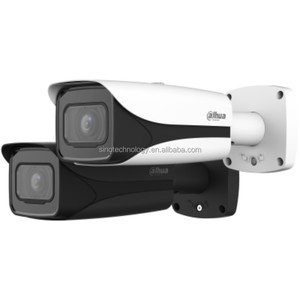 Cámara DE SEGURIDAD CCTV de detección de movimiento para exteriores, cámara de red, 8MP, IR, POE, Bullet, IP, 2 uds. - Product Image 5