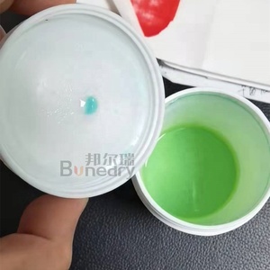 厂家低价红外激发透明油墨胶印安全油墨带红外笔辅助工具 - Product Image 5