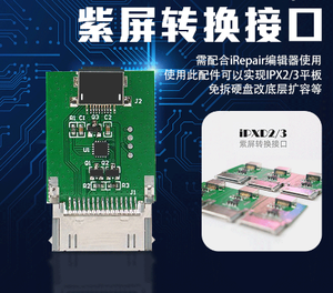 JC B-BOX iRepair P10 mor ekran adaptörü tek tıklama içine DFU Magico Diag aracı iBox okuma yazma seri numarası ipad 2/3 - Product Image 2