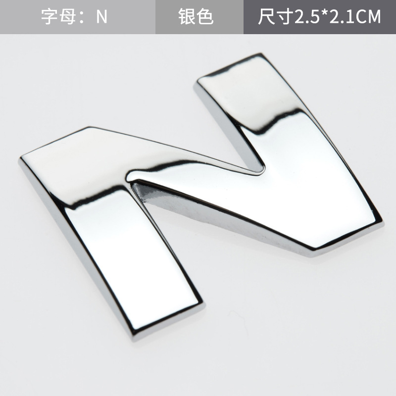 N