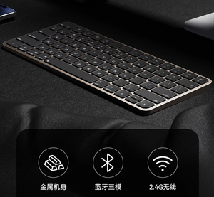 Teclado de control maravilloso de luz delgada inalámbrica, juego de teclado y mouse para Millet Tablet, teléfono celular, computadora, ipad