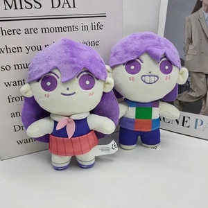 HY2 New Omori Plush Cure Redemption Game Perimeter Plush <strong>Toys</strong> Hand-painted Pixel Style Figures