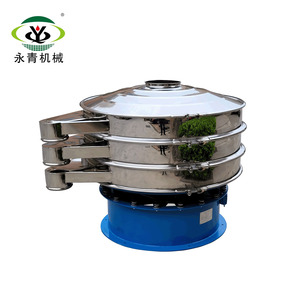 Xinxiang SUS Clean Network Conveniente clasificador móvil Pantalla vibratoria rotativa - Product Image 2
