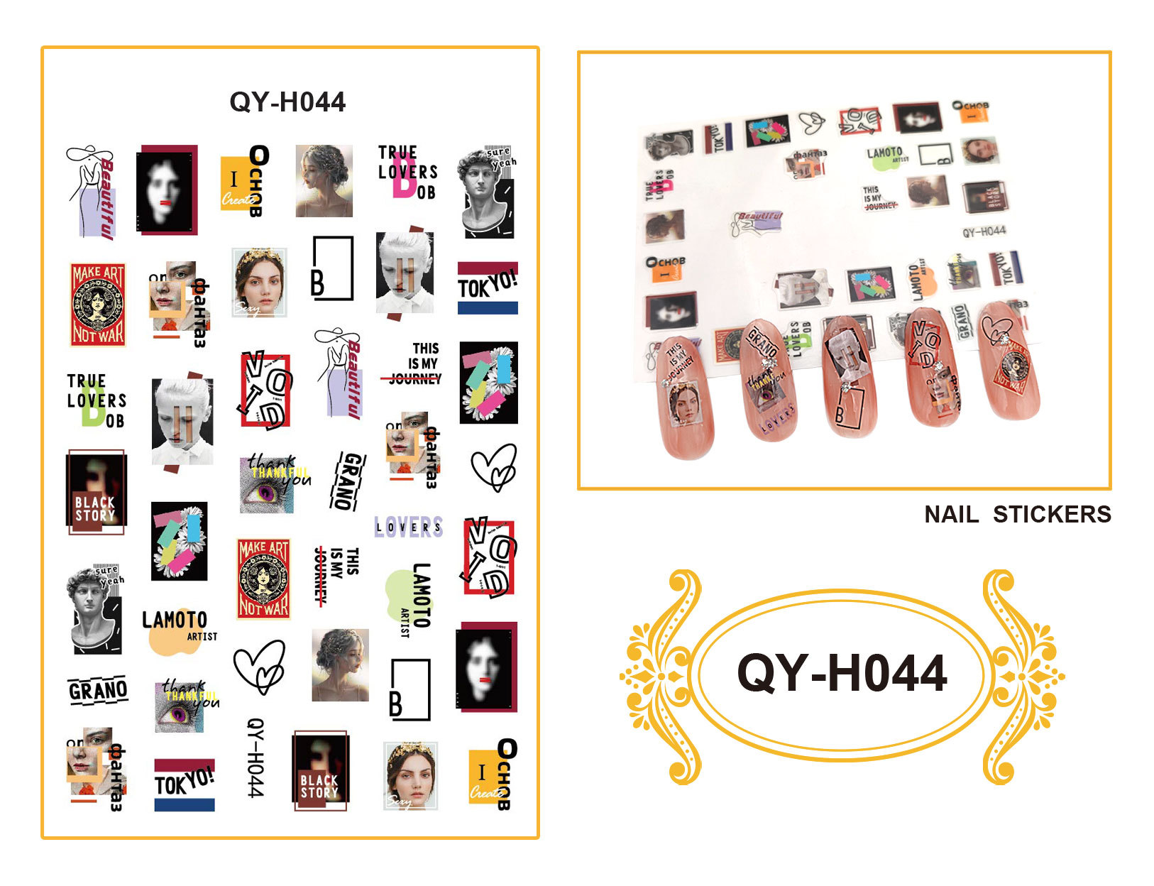 QY - H044
