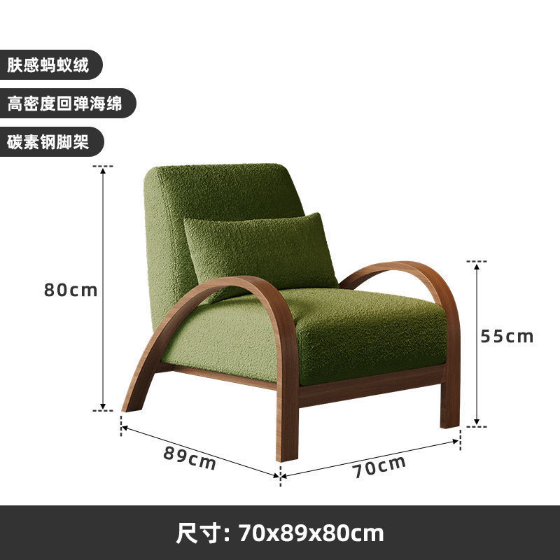 Velluto formica verde scuro + stampa a venature del legno