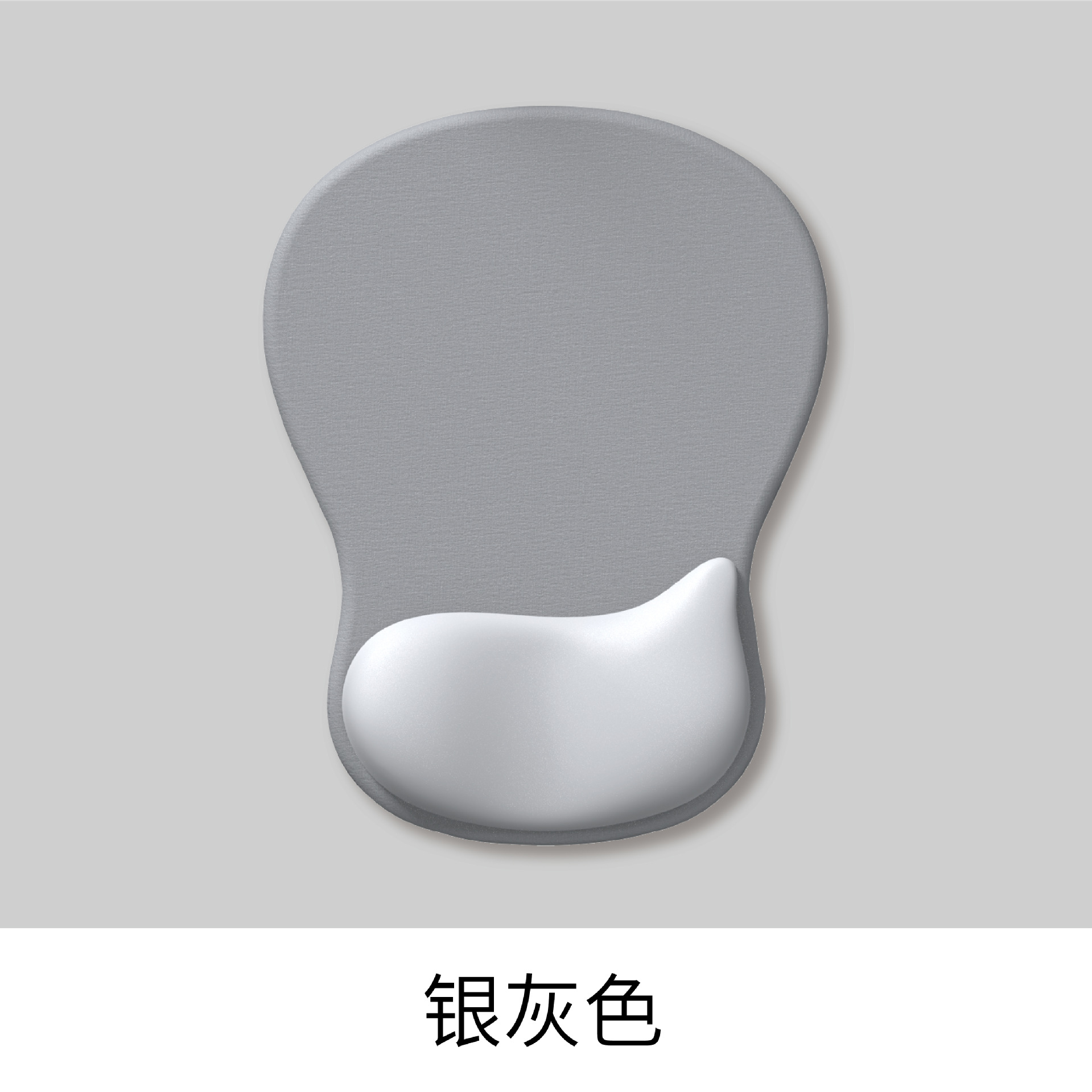 gris plata