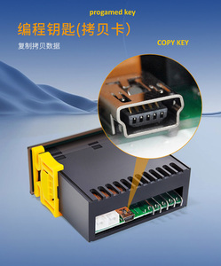 RD PLUS 974- Anpassung Digitaler Temperaturregler für Kompressor MIT NATURALER AUSMAGFUNKTION NETC-974 - Product Image 4