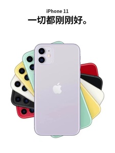 สำหรับสมาร์ทโฟน11เครื่องเท่านั้นที่ยังไม่บรรจุและไม่ได้ใช้โทรศัพท์มือถือ Apple สำหรับ11 PRO MAX usad ของแท้ที่ใช้อุปกรณ์อิเล็กทรอนิกส์ - Product Image 6