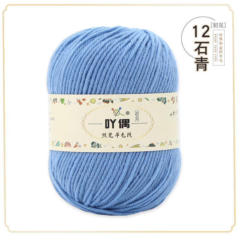 12 stone blue