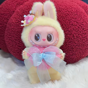 Orijinal Labubu Mate sarı kontrol sağlar canavar satranç macera vinil bebek kör kutusu için sevimli peluş oyuncak hediye - Product Image 2