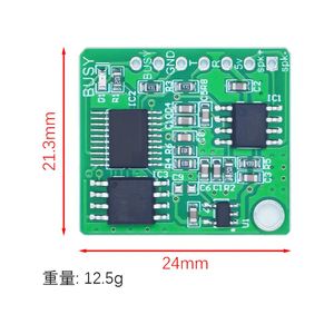 音声合成モジュールテキストからTTS人間の発音SYN6288 UNV 2つのSTM32 51手順 - Product Image 5