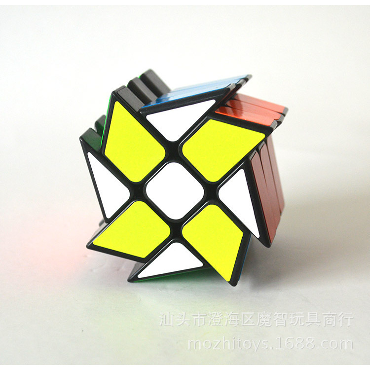 Yongjun Moulin à Vent Rubik's Cube Noir