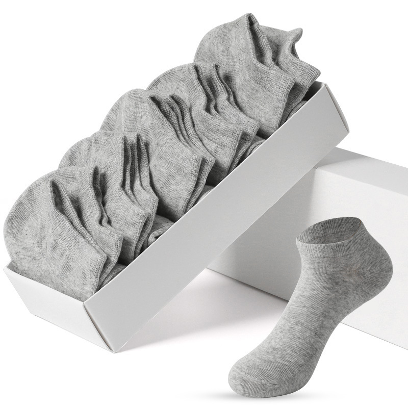 Grey #2