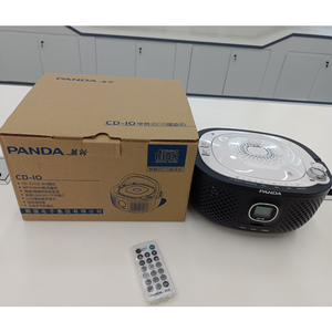 便携式光盘播放器音箱，带调频收音机USB辅助输入和耳机插孔输出声音扬声器和音频播放器黑色 - Product Image 6