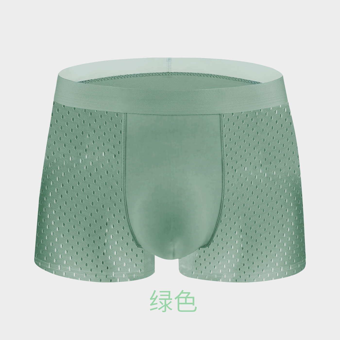 Vert