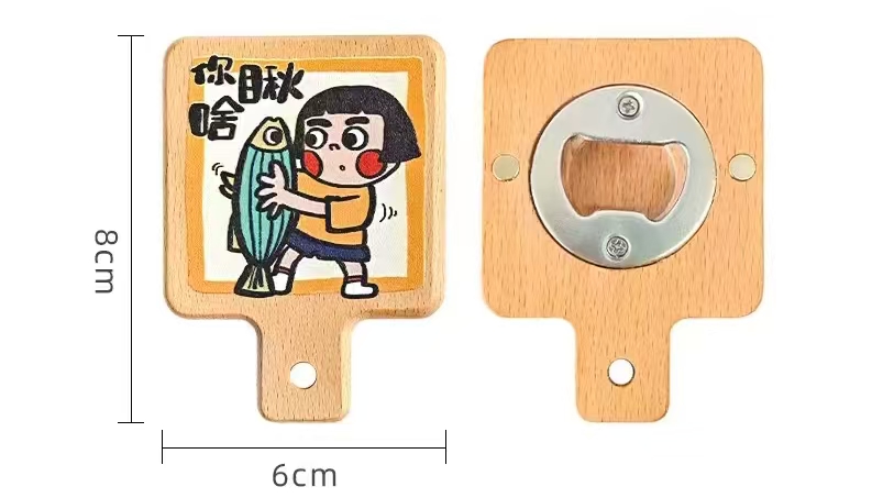 yellow beech wood bottle opener (square with handle)