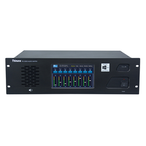 Thinuna PX-3000 20-Bus Integrated Sound System Matrix Host 8 <strong>Input</strong> 8 <strong>Output</strong> Voice Alarm Evacuation PA System <strong>Audio</strong> Matrix - Product Image 2