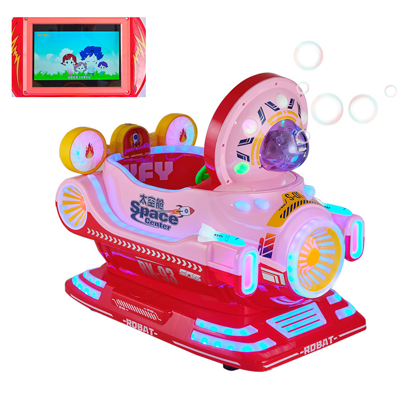 Animation MP51198d7