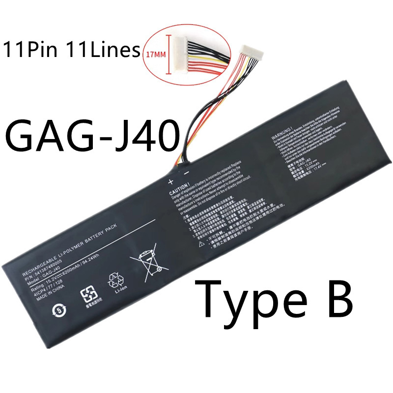 Type B-11 Pin 11 Lines