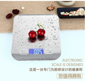 5KG/1G Kitchen Electronic Scales Portable Wholesale Digital <strong>Weighing</strong> Scale