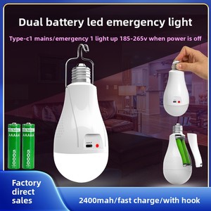 Đèn khẩn cấp pin kép với đèn LED tháo rời sạc nhanh, sử dụng trong nhà và ngoài trời, đạt chuẩn IP65 - Product Image 3