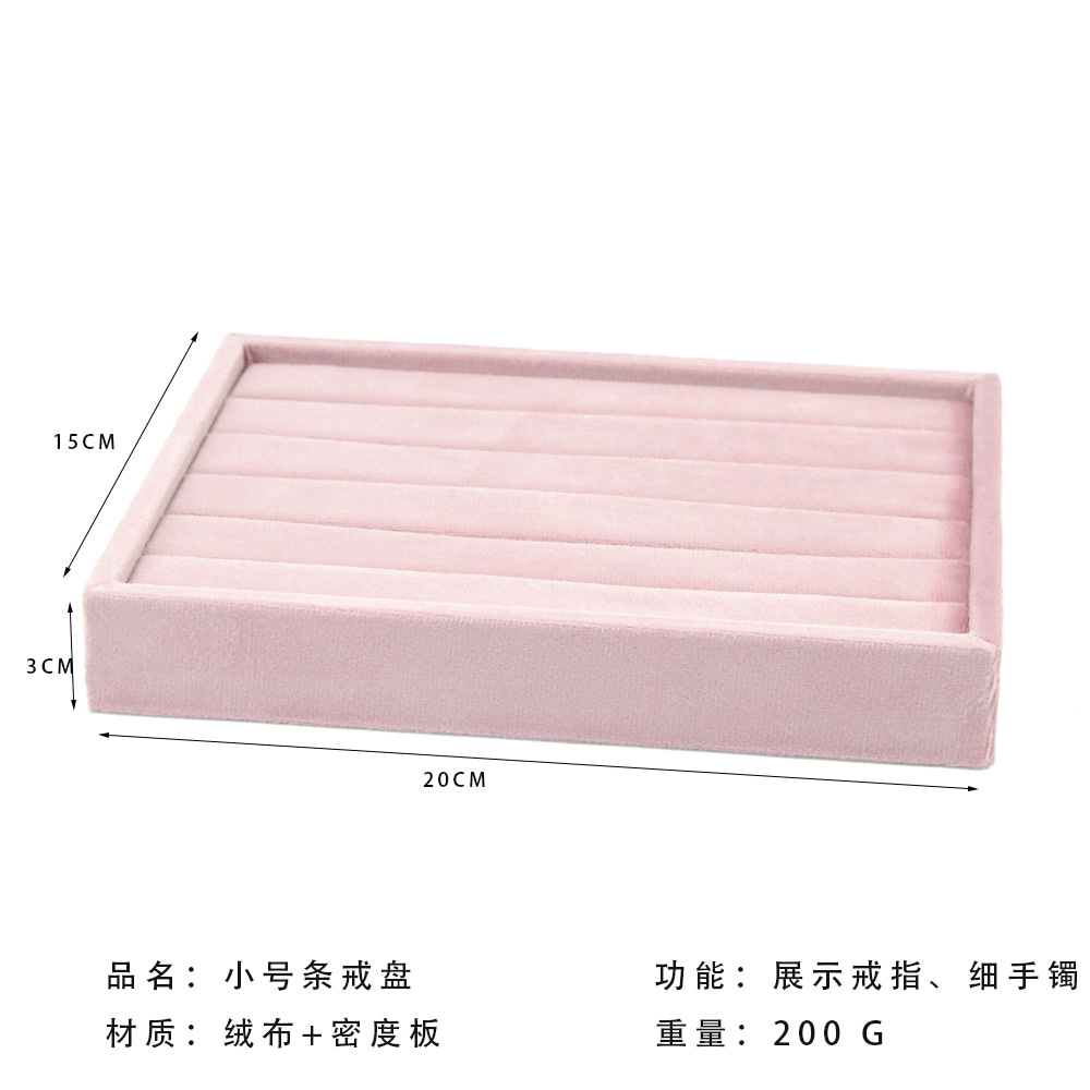 SKU08