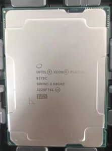 Intel Xeon 8370C แพลตตินัม2.80GHz 4 Cores 8 threads 2.8GHz ความถี่หลัก270W TDP CPU สำหรับเซิร์ฟเวอร์ - Product Image 4