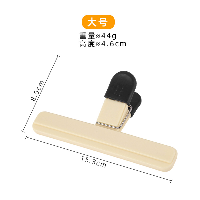 Blanc-Grande Taille