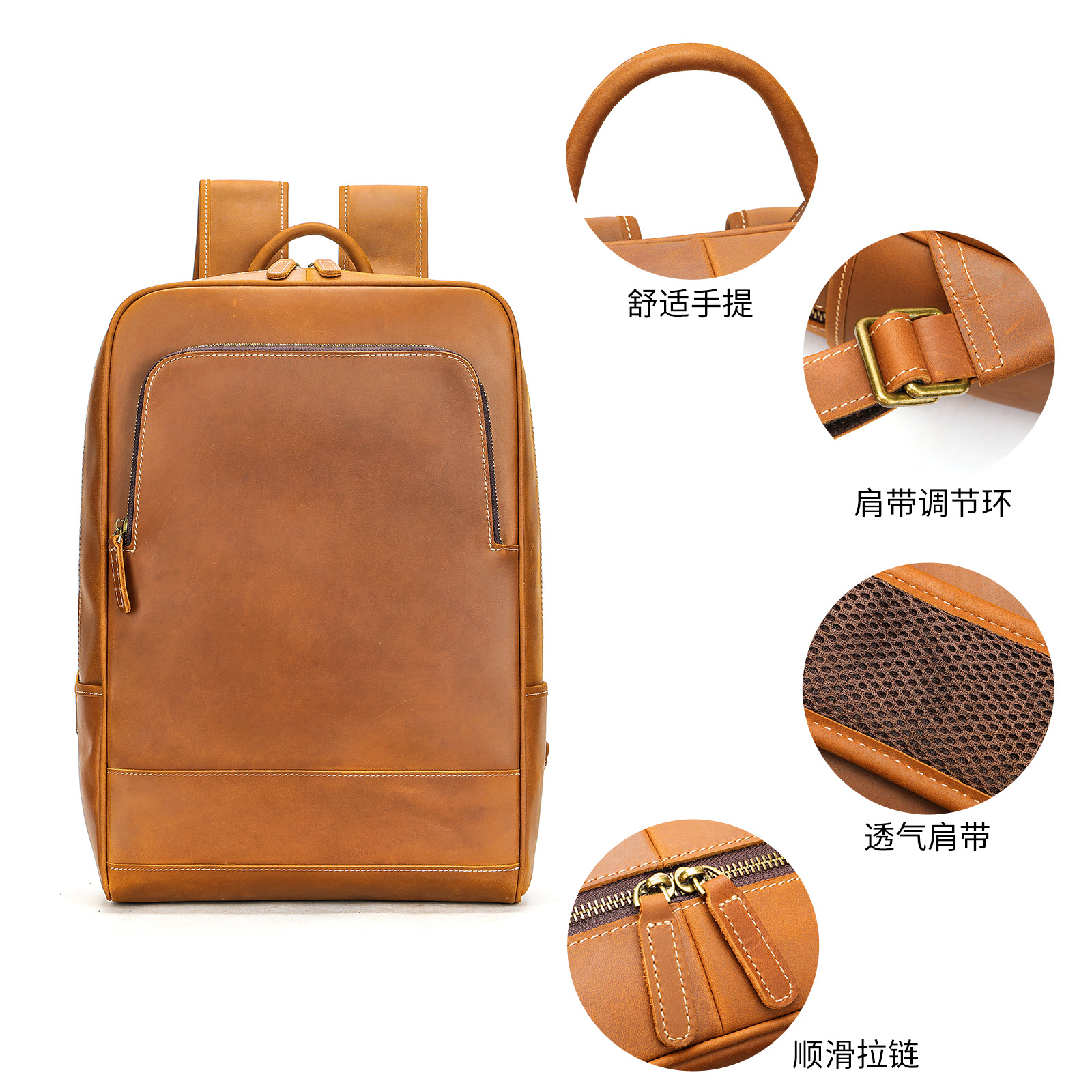 2253 Marron