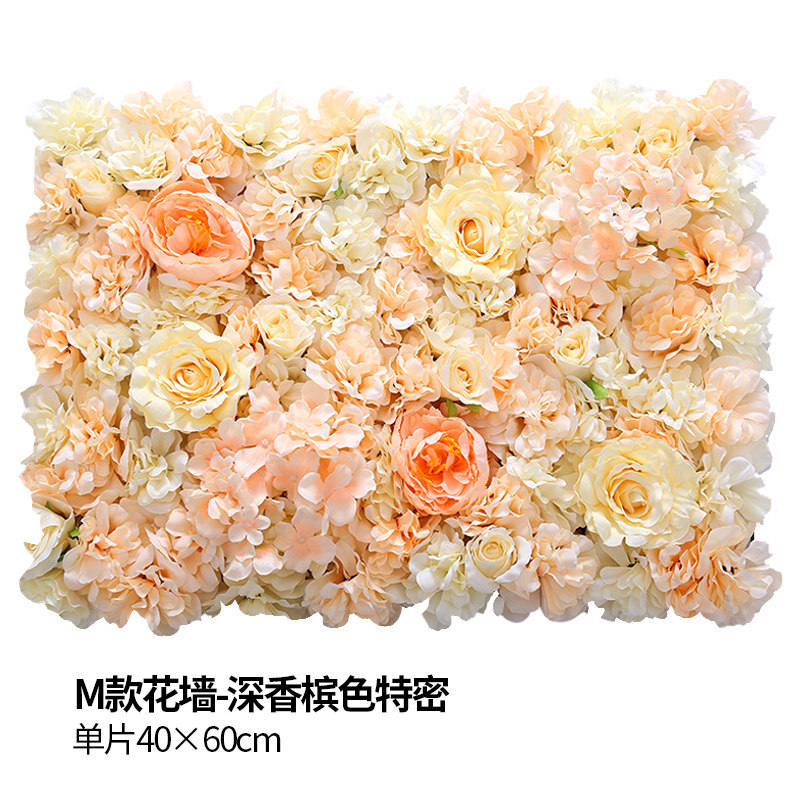 M flower wall-deep champagne color special