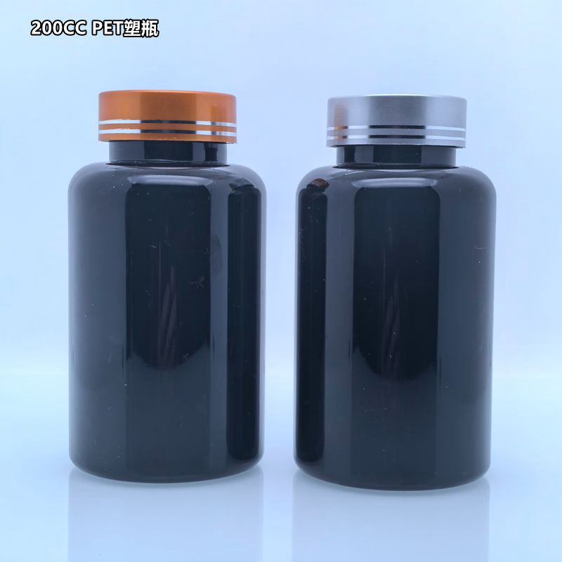 200CC matte gold and matte silver