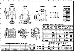 7x7 LED ánh sáng tact chuyển đổi 4 pins với ánh sáng Micro Dip chiếu sáng Tactile chuyển đổi nút 6*6 cảm ứng chuyển đổi - Product Image 6