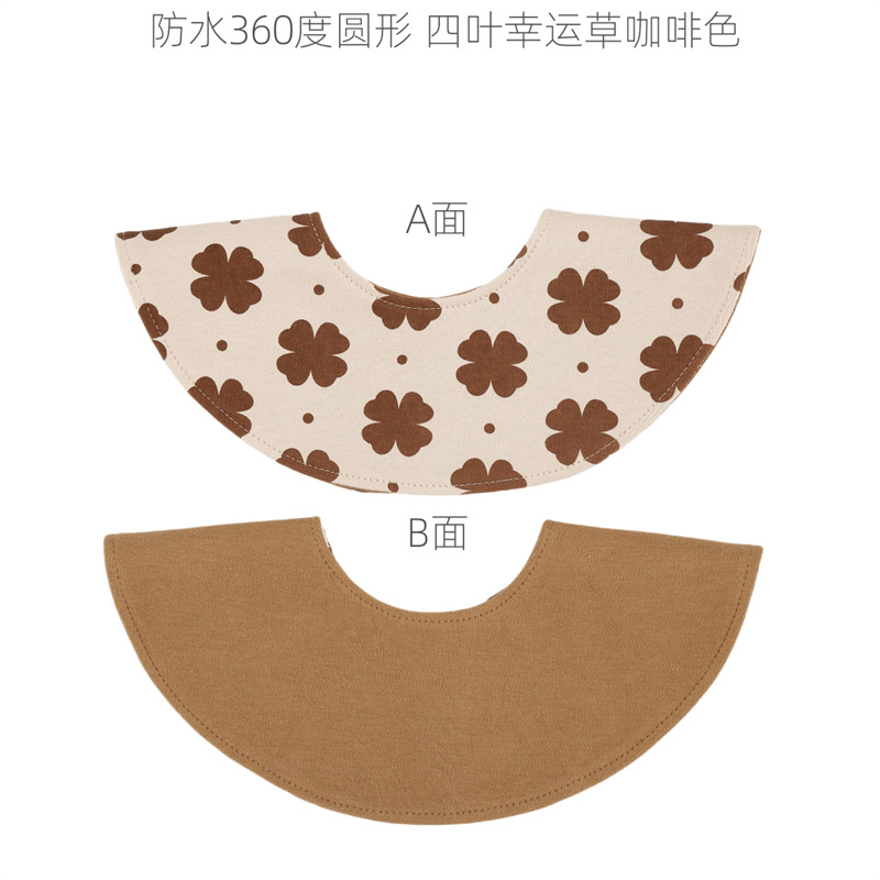 Ky 360 waterproof-four-leaf clover coffee color