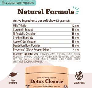 Supplément de foie naturel chiens même désintoxication et aide à la santé hépatique vétérinaire recommandé formule professionnelle soins de santé pour animaux de compagnie et supplément - Product Image 3
