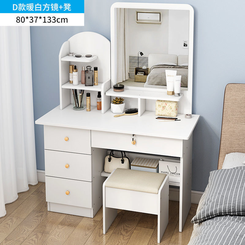 Tabouret-miroir carré D blanc chaud