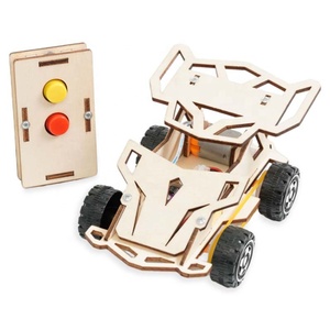 2024 для детей - Product Image 1