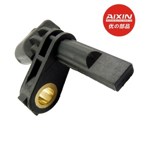 爱信FR防抱死制动系统传感器<span class=keywords><strong>7H0927804</strong></span> 1KD927804 WHT003856 0986594505 ALS467 SU11669大众奥迪