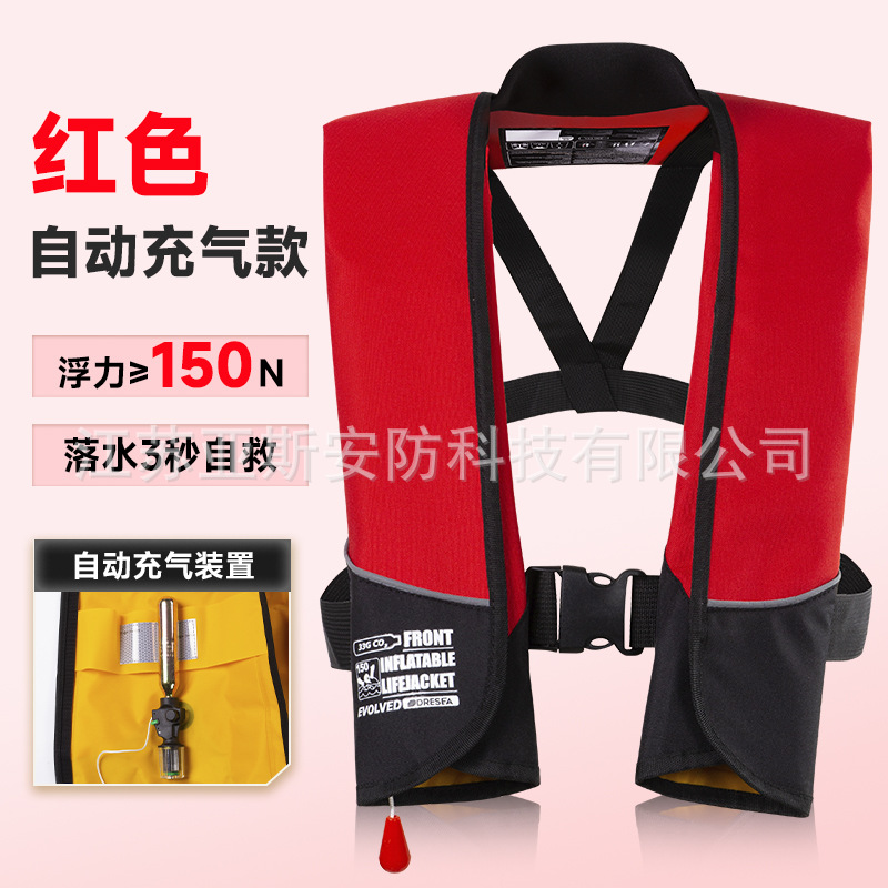 Red Automatic