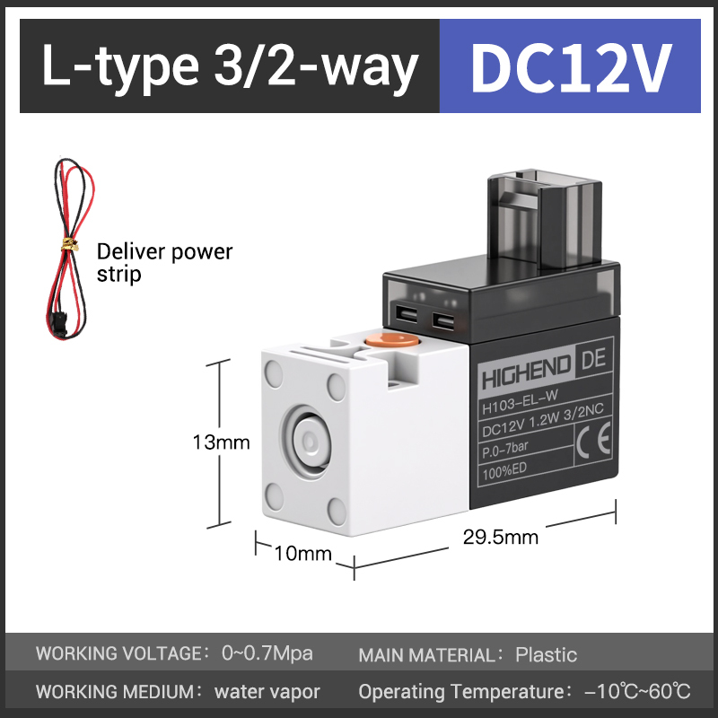 H103-EL-DC12V