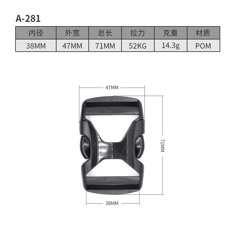 A281-38มม.
