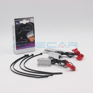 ALECAR Headlight <strong>LED</strong> Canbus Adaptor CEAY <strong>21W</strong> <strong>12V</strong> Canbus <strong>Led</strong> Controlled by APP Unit - Product Image 2