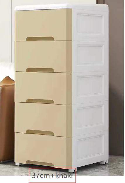 kaki